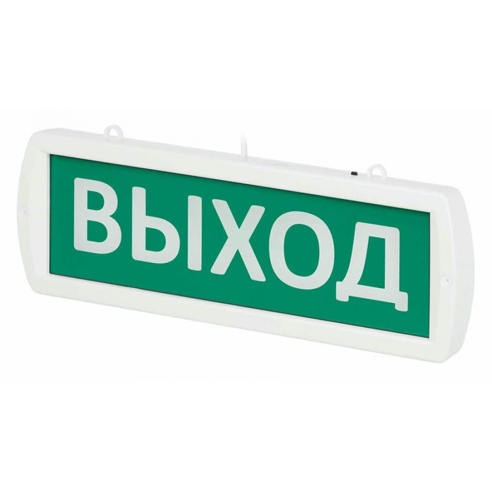 Т-220-Д Выход 230В, IP52 (SQ0349-0418). Оповещатель охранно-пожарный световой (табло). TDM ЕLECTRIC