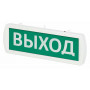 Т-220-Д Выход 230В, IP52 (SQ0349-0418). Оповещатель охранно-пожарный световой (табло). TDM ЕLECTRIC