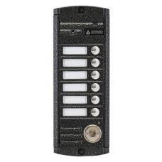 AVP-456 (PAL) ТМ. Вызывная видеопанель цветная. Activision