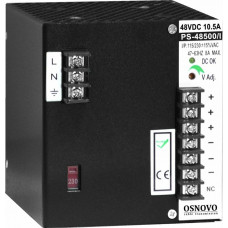 PS-48500/I. Блок питания. OSNOVO