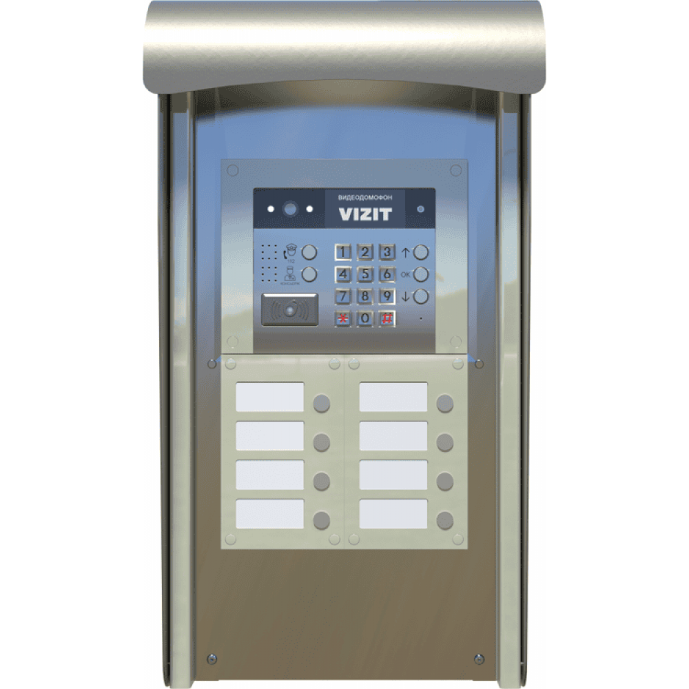 MKF-25. Монтажный комплект для защиты блока вызова. VIZIT