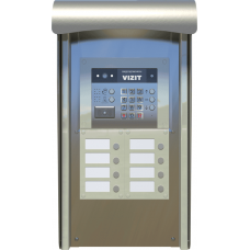 MKF-25. Монтажный комплект для защиты блока вызова. VIZIT