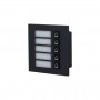 DHI-VTO4103FB-MB5. Модуль на 5 абонентов. Dahua