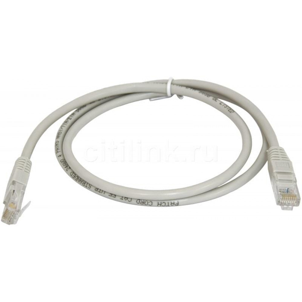 PC-LPM-UTP-RJ45-RJ45-C5e-5M-LSZH-GY. Патч-корд медный. Hyperline