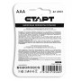 СТАРТ LR03-BL4 (1,5 В, AAA, LR03), упак. 4 шт. БЛИСТЕР. Алкалиновые батарейки. СТАРТ