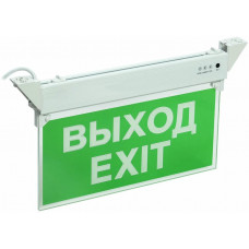 Светильник аварийный ССА 2101 3Вт 3ч ВЫХОД-EXIT IP20 (LSSA0-2101-3-20-K03). Светильник аварийный. IEK