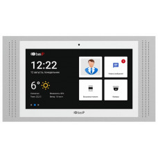 AT-10 WHITE. Монитор IP-видеодомофона цветной. BAS-IP