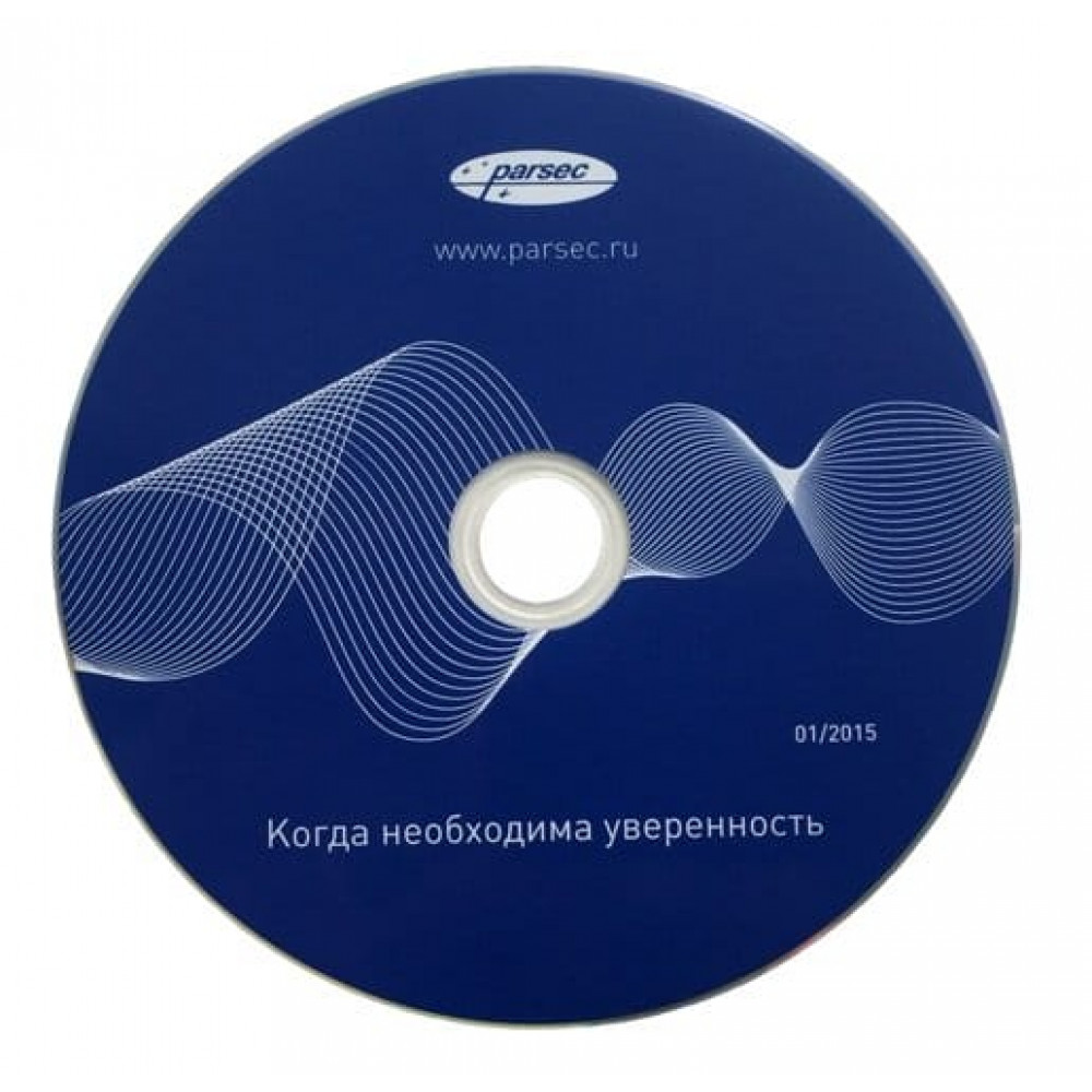 PNSoft-DS Regula. Модуль сканирования документов. ДИАМАНТ ГРУПП