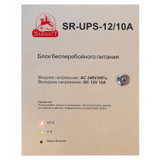 SR-UPS-12/10А. Блок бесперебойного питания. SarmatT