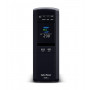 CP1350EPFCLCD. Источник бесперебойного питания. CyberPower
