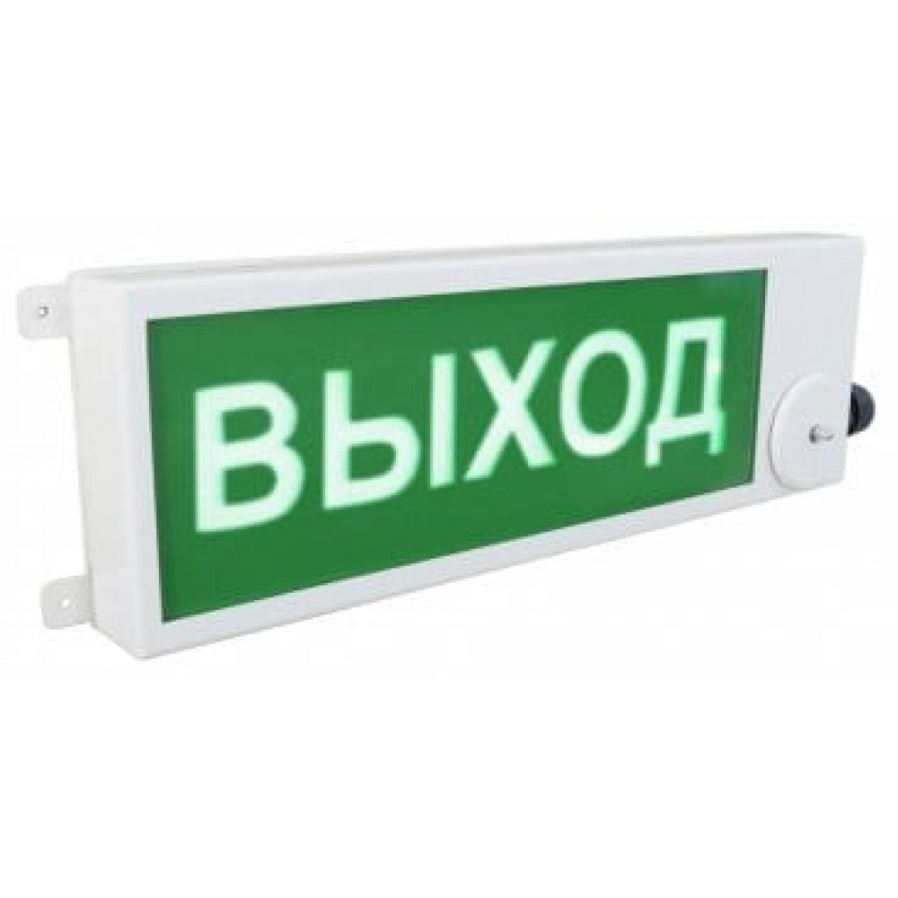 ТСВ-Exm-Н-Прометей 12-36В ВЫХОД. Оповещатель охранно-пожарный световой взрывозащищенный (табло). Спектрон НПО