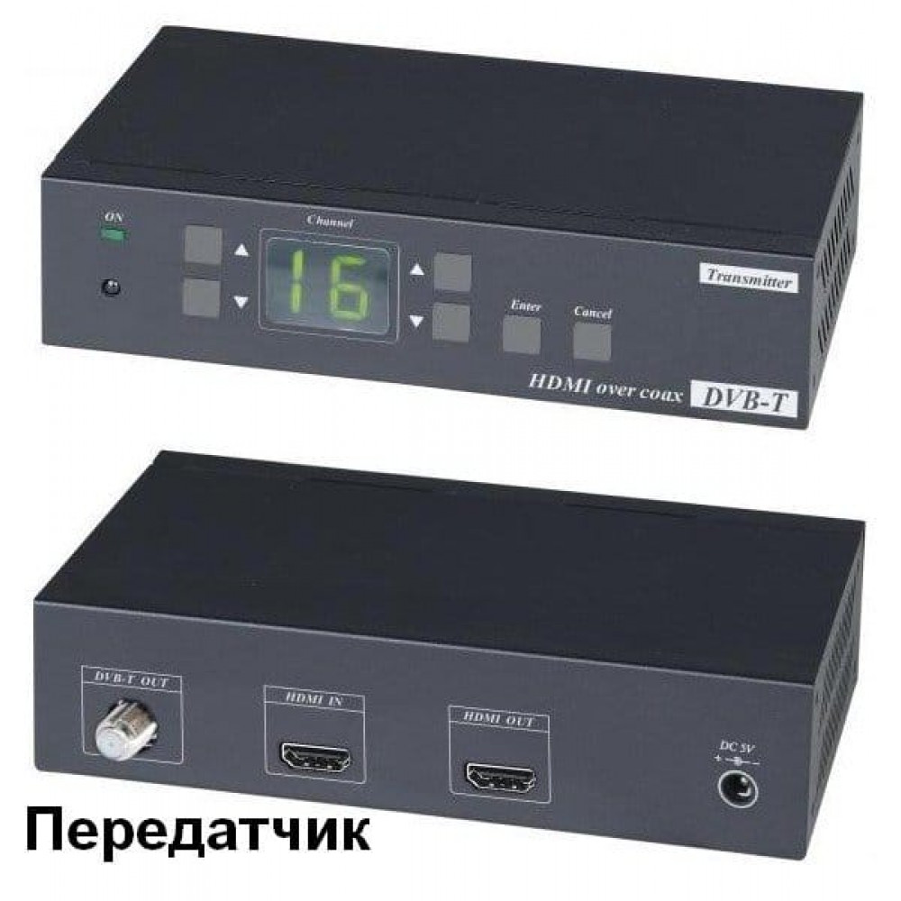 HE05CT. Удлинитель HDMI-сигнала. SC&T