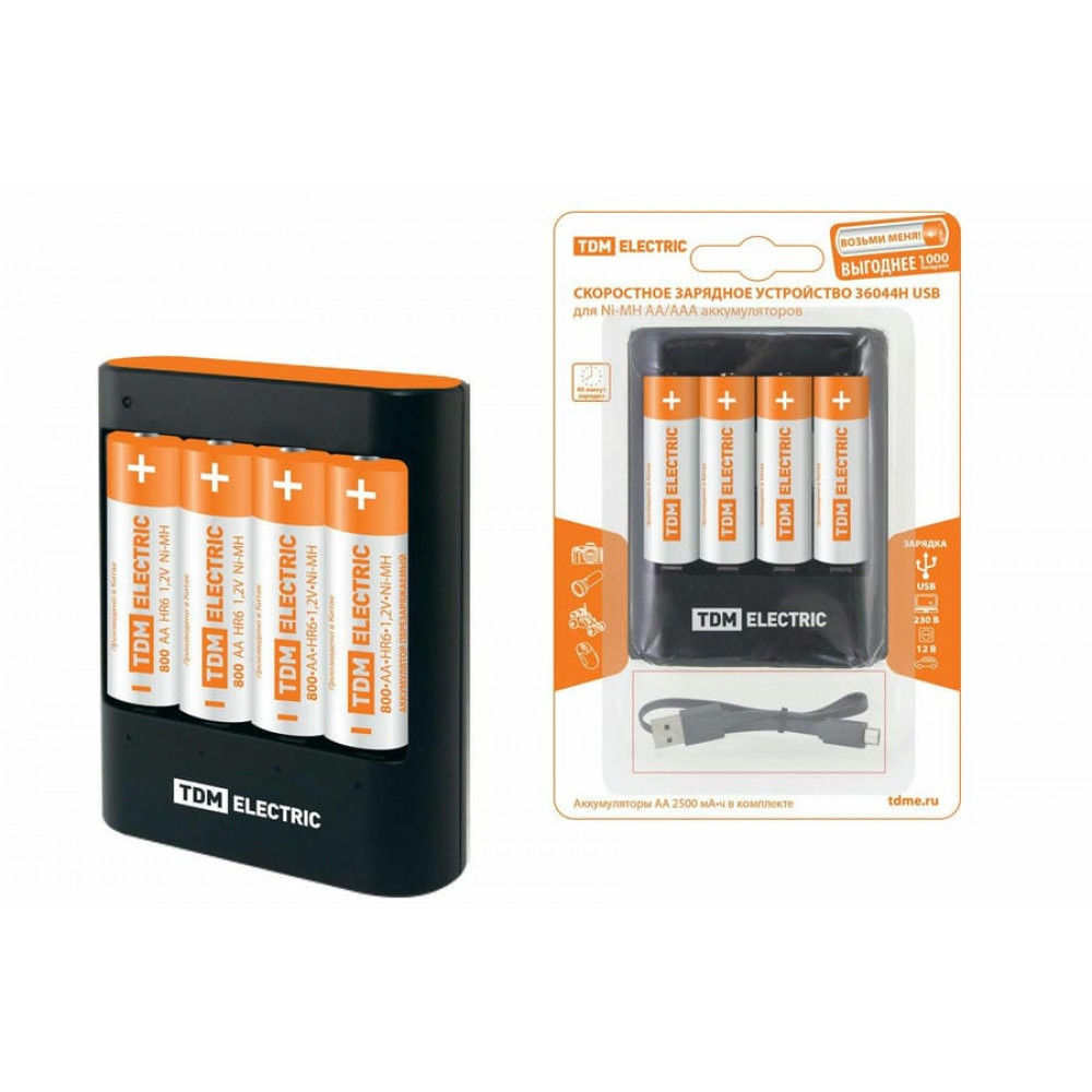 Зарядное устройство 36044Н (3600mA 4слота АА/ААА 4 кан.+4xAA2500 USB) (SQ1702-0101). Зарядное устройство. TDM ЕLECTRIC