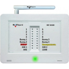 NV 8320. GSM сигнализация. NAVIgard