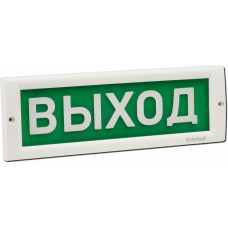КРИСТАЛЛ-24 Выход. Оповещатель охранно-пожарный световой (табло). Электротехника и Автоматика