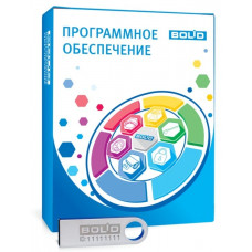 АРМ Ресурс исп.110. Программный модуль с ключом защиты. Болид