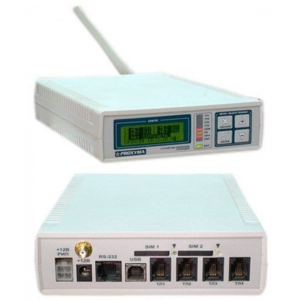УОП-5-GSM. Устройство оконечное пультовое. Проксима