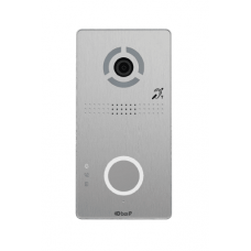 AV-04SDI SILVER. Вызывная панель IP-домофона. BAS-IP
