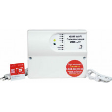 ИПРо 12. GSM Wi-Fi сигнализация. ИПРо