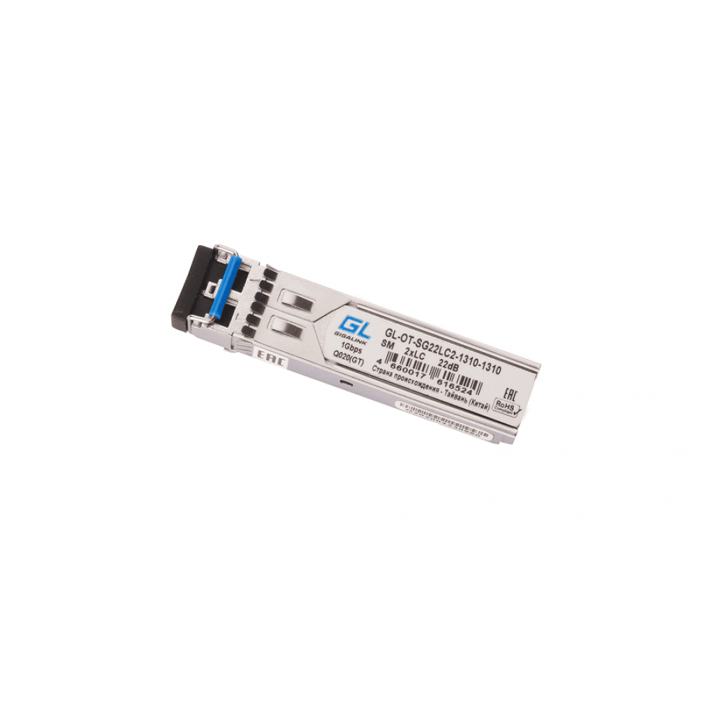 GL-OT-SG22LC2-1310-1310. SFP-модуль. NIKOMAX