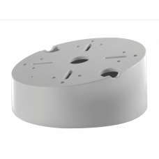 DS-1240ZJ. Кронштейн потолочный. Hikvision