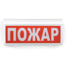 ВОСХОД-РС1-01 Пожар. Оповещатель охранно-пожарный комбинированный светозвуковой радиоканальный. Версет ВОСХОД-РС1-01 Пожар. Оповещатель охранно-пожарный комбинированный светозвуковой радиоканальный. Версет