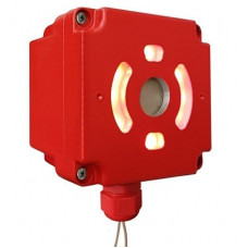 Сирена IP66 исп.07. Оповещатель комбинированный многотональный. Магнито-Контакт