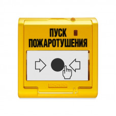 УДП 513-3АМ-С. Устройство дистанционного пуска адресное. Болид