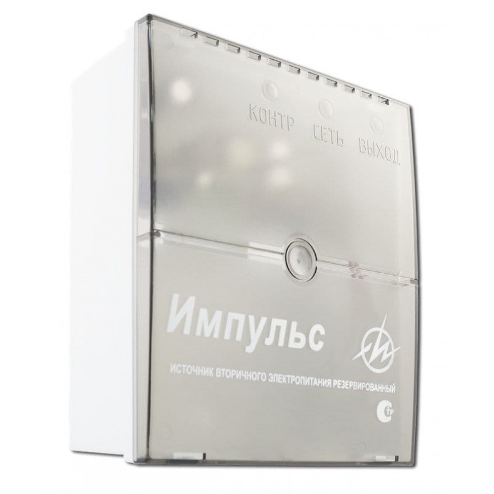 Импульс-2. Источник питания. ИП Раченков А.В.