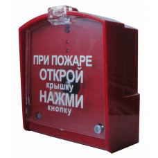 ПДП-1 v2. Модуль дистанционного пуска. Спецавтоматика, Бийск