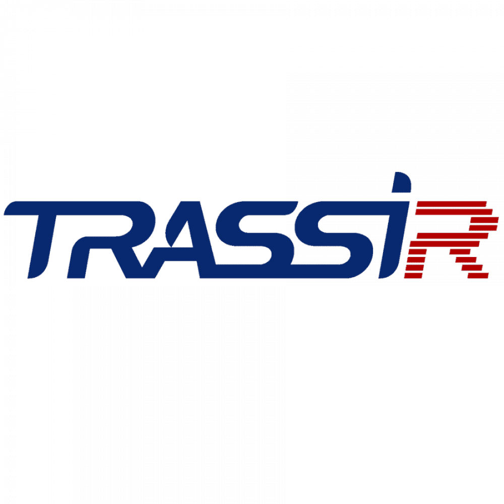 TRASSIR ActiveDome+ Hardhat FIX. Программное обеспечение для IP систем видеонаблюдения. Trassir