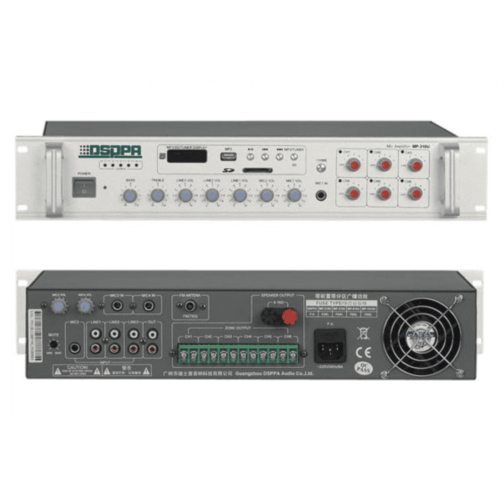 MP-1010U. Микшер-усилитель комбинированный. DSPPA