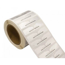 Windshield Tag (Higgs-3) с номером, на лобовое стекло автомобиля (11521). UHF метка с номером. US PLAST