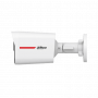 DH-HAC-HFW1249XP-IL-A-PRO-0280B. Профессиональная видеокамера мультиформатная цилиндрическая. Dahua