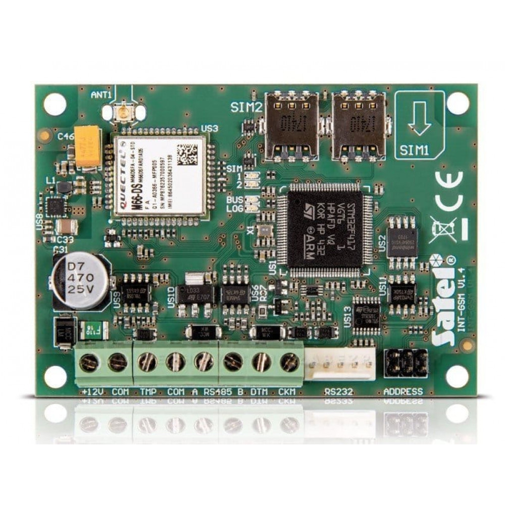 INT-GSM. Модуль GSM. SATEL