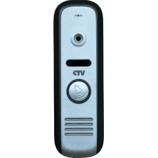 CTV-D1000HD SA (серебро). Вызывная панель цветная. CTV
