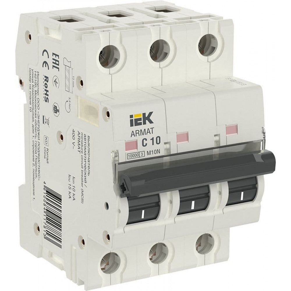 M10N 3P C 10А 10кА ARMAT (AR-M10N-3-C010). Автоматический выключатель. IEK