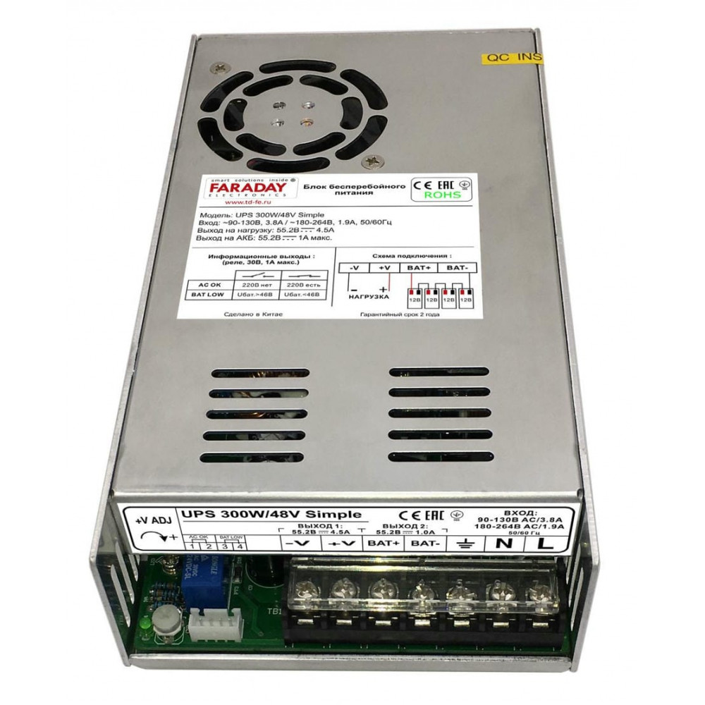 UPS 300W/48V Simple. Блок бесперебойного питания. FARADAY