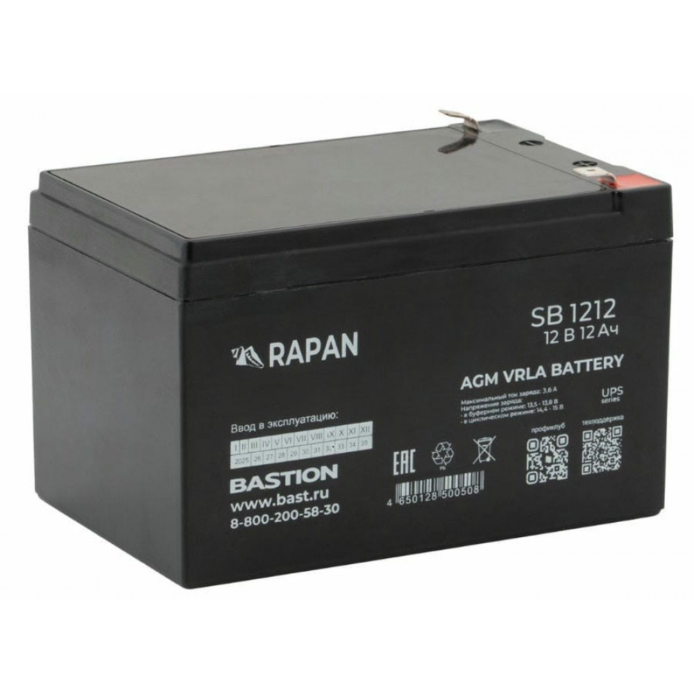 RAPAN SB 1212 (9165). Аккумулятор герметичный свинцово-кислотный. Бастион