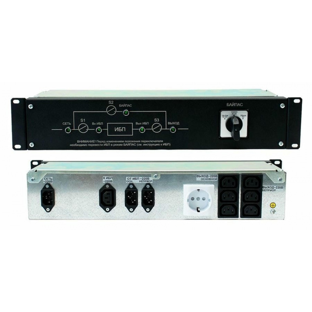 EBM-01-RC-PN. Модуль внешнего байпаса для ИБП STR1101SL, STR1101L, STR1101LD. Штиль