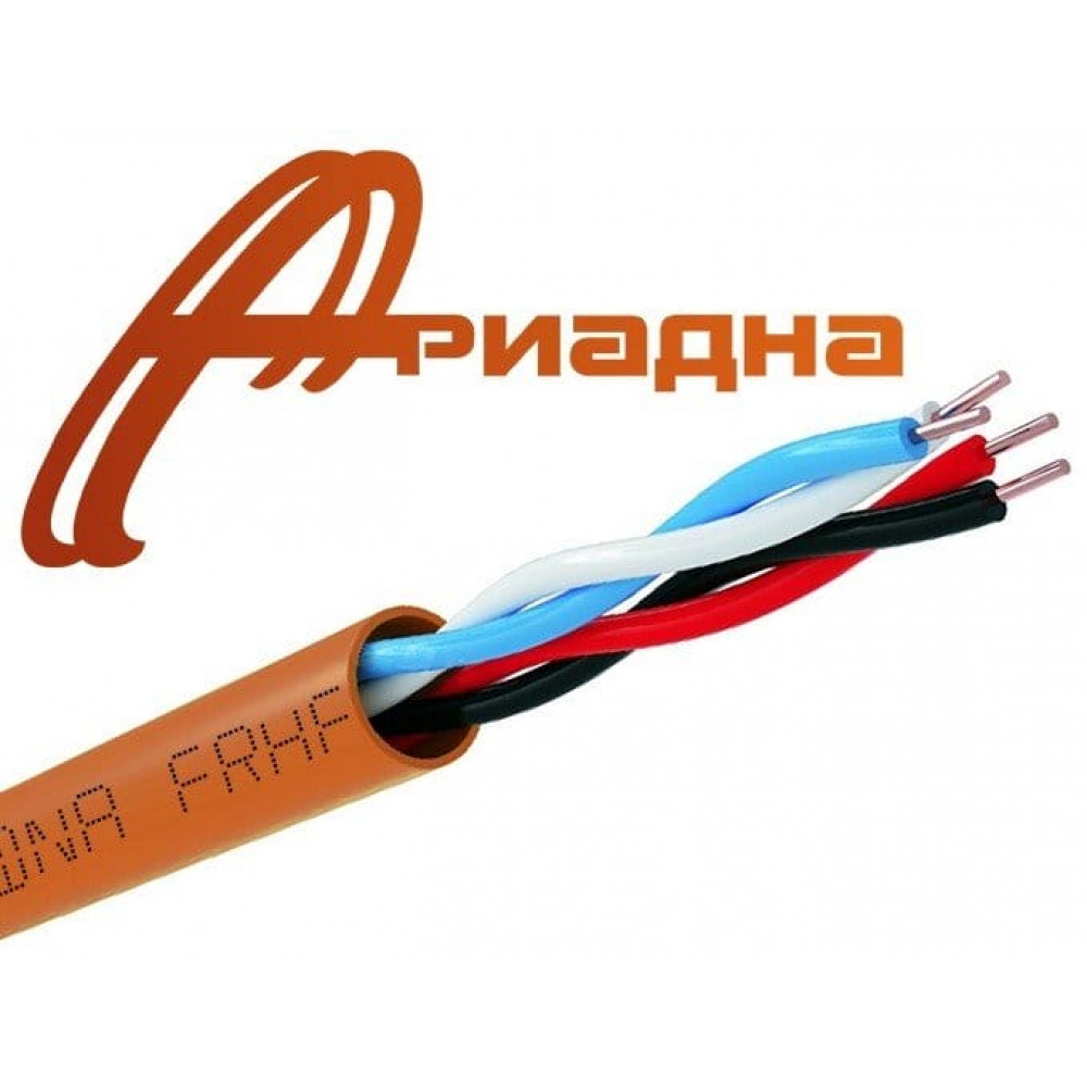 КПСнг(А)-FRHF 1х2х0,75 (Ариадна). Кабель для систем ОПС и СОУЭ огнестойкий, не поддерживающий горения, неэкранированный. Ариадна
