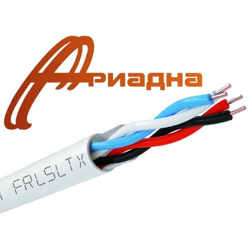 КПСнг(А)-FRLSLTx 2х2х0,35 (Ариадна). Кабель для систем ОПС и СОУЭ огнестойкий, не поддерживающий горения, неэкранированный. Ариадна