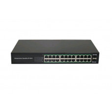 Тромбон IP-К24. Коммутатор. ТРОМБОН