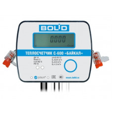 С600-Байкал(BOLID)-20-1,5-RS. Теплосчетчик. Болид
