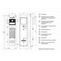БВД-470FBE3. Блок вызова домофона. VIZIT