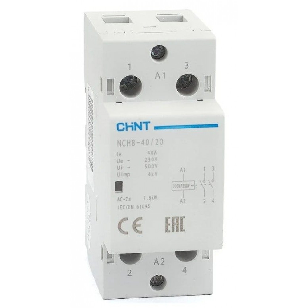 Контактор модульный NCH8-40/20 40А 2НО AC 220/230В 50Гц (R) CHINT (256081). Контактор модульный. CHINT