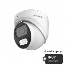 PVC-A5H-DF2.8F. Видеокамера мультиформатная купольная. Polyvision