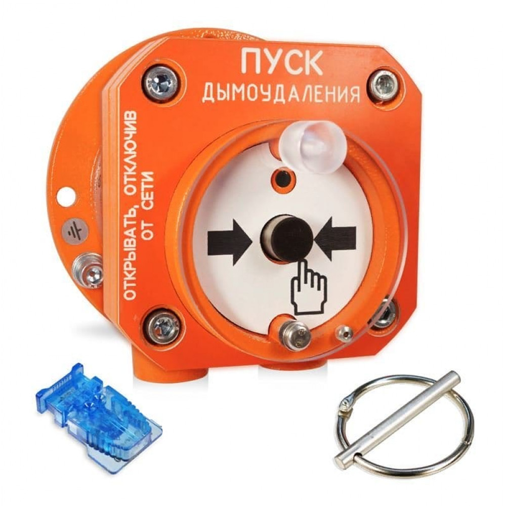 С2000-Спектрон-512-Exd-Н-УДП-02. Устройство пуска пожаротушения взрывозащищенное адресное. Болид