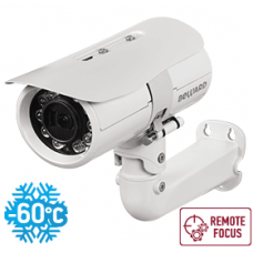 B5350RZK (2.7-13.5мм) White. Видеокамера IP цилиндрическая. Beward
