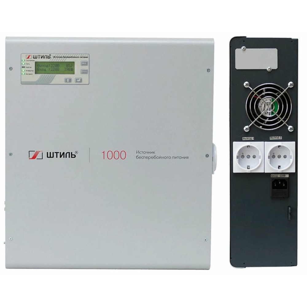 Штиль SW1000L. Источник бесперебойного питания. Штиль